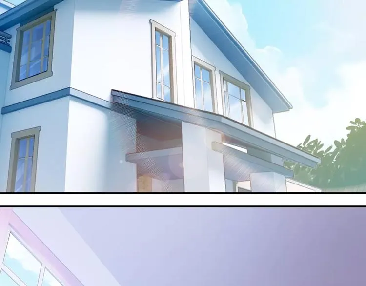 第7话 暗中调查 第5页