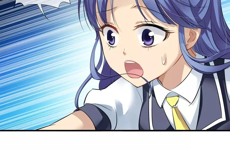 第9话 狼族本性 第59页