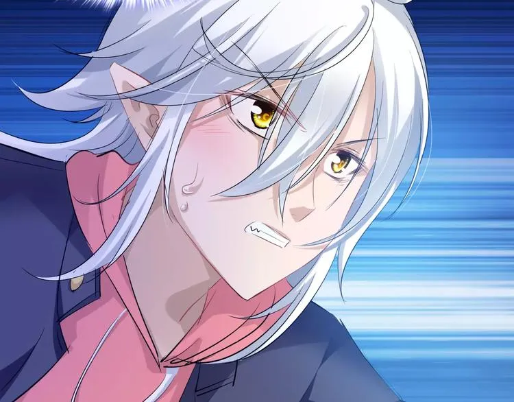 第12话 离家出走 第47页
