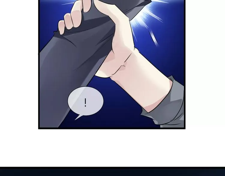 第13话 英雄救美 第35页