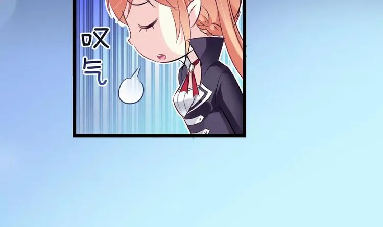 第15话 恢复本身 第15页