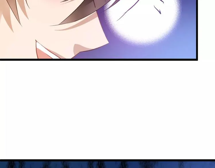 第17话 我说错了什么话？ 第19页