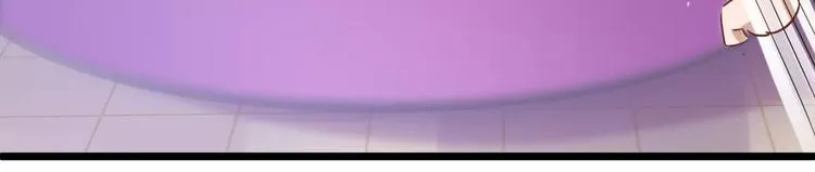 第17话 我说错了什么话？ 第59页