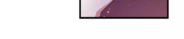 第17话 我说错了什么话？ 第73页