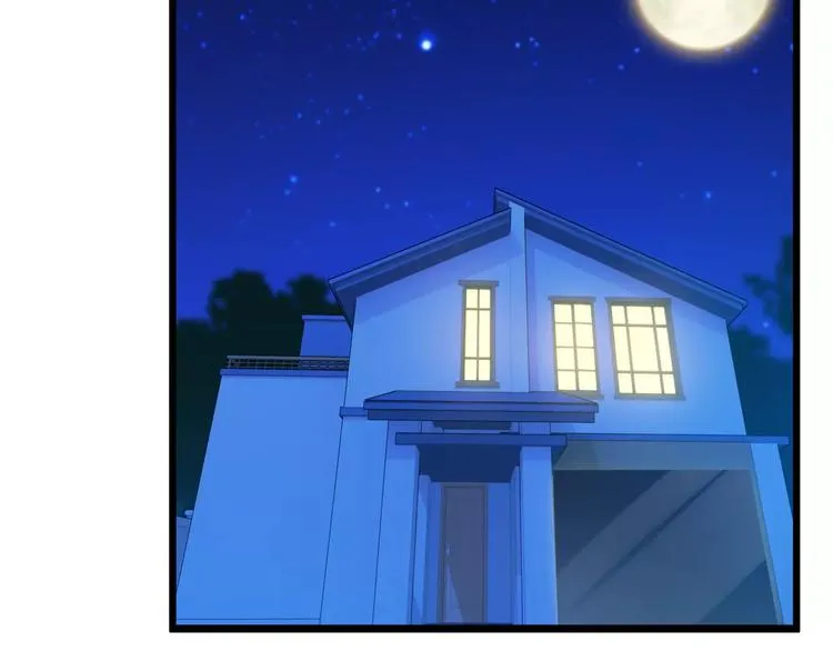 第17话 我说错了什么话？ 第79页