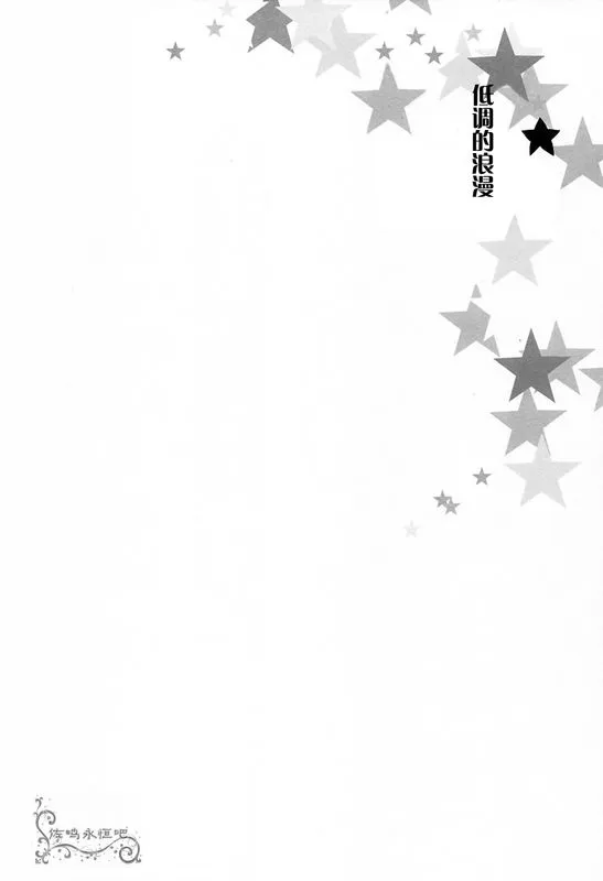 第1话 第26页
