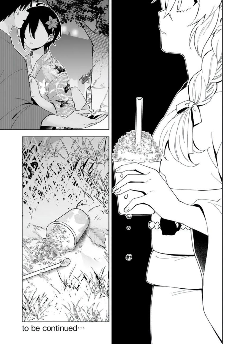 第50话 夏日的最终撞击 第15页
