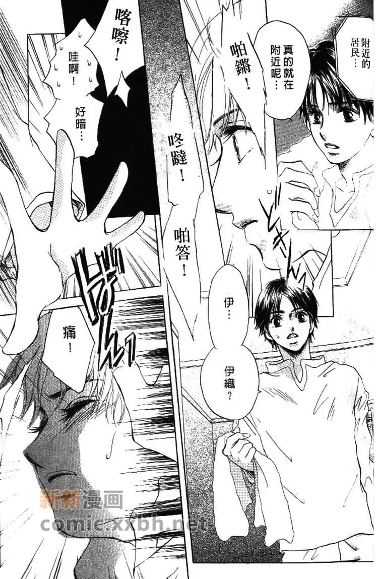 第1卷 第83页