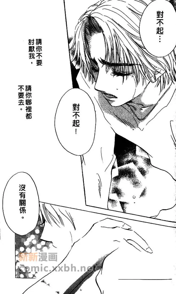 第1卷 第105页