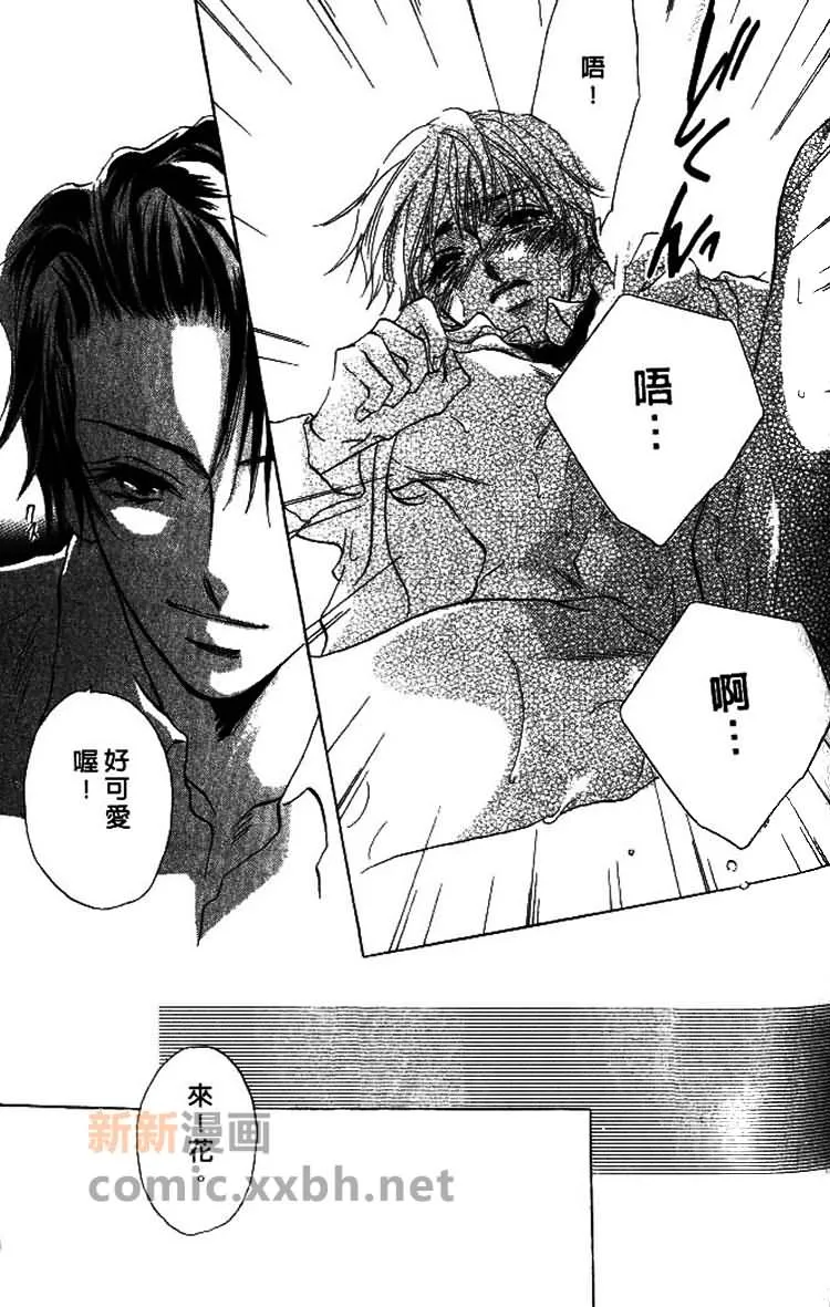 第1卷 第125页