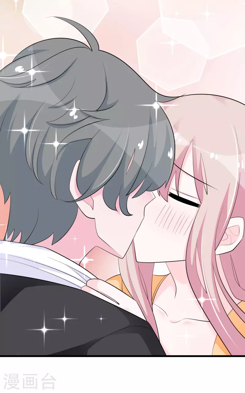 第217话 一朝回到…… 第10页