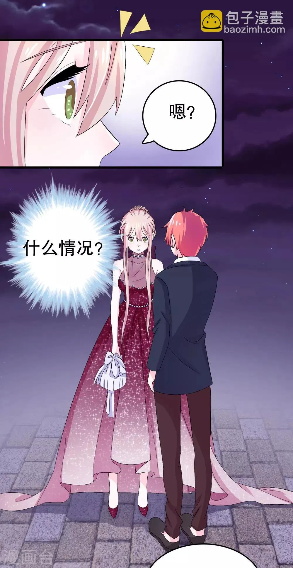 第4话 第22页