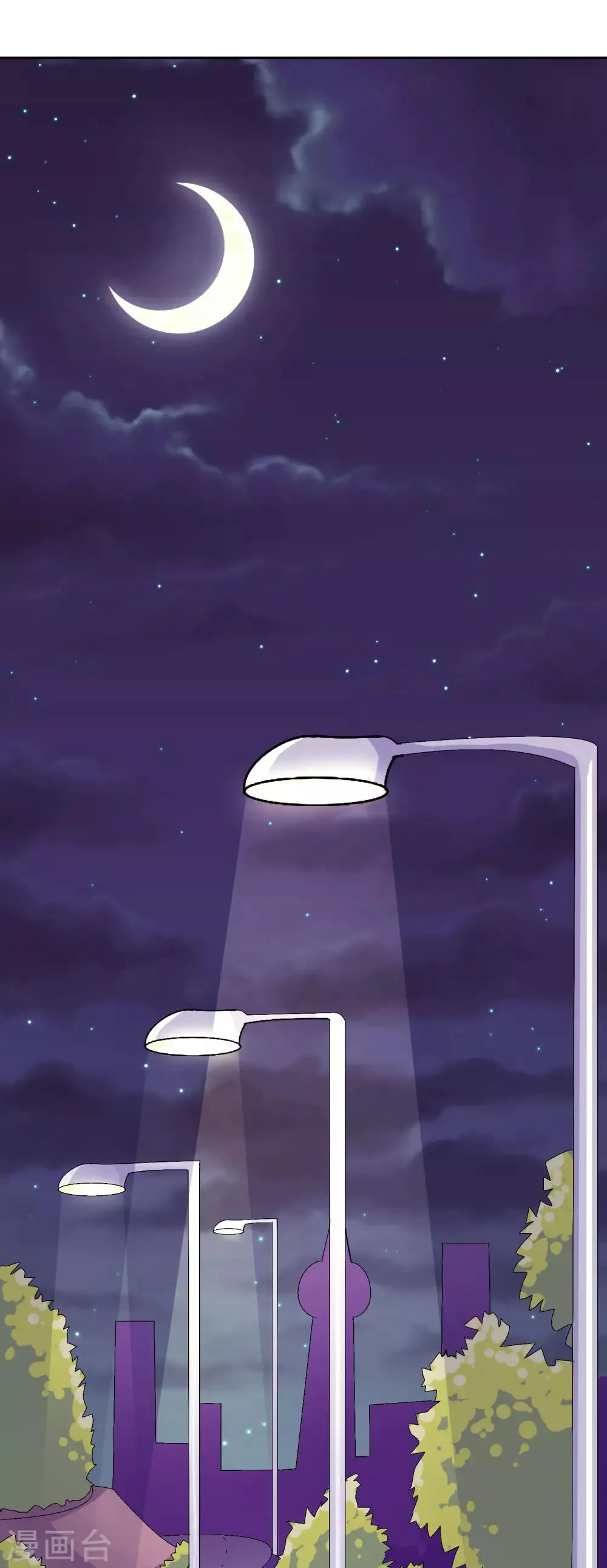 第5话 第30页