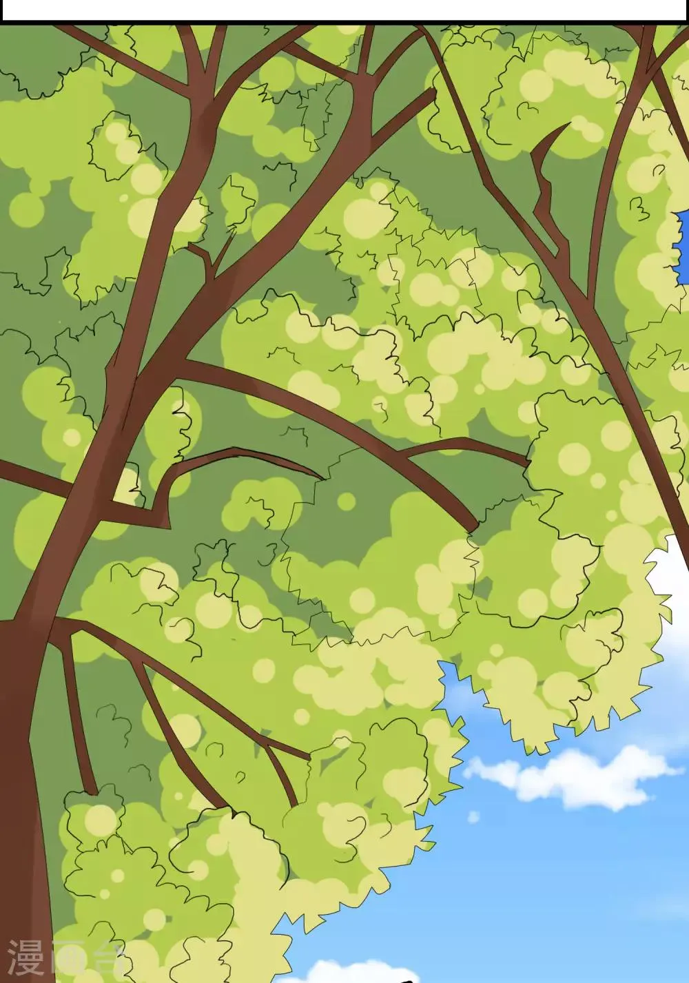 第9话 第38页