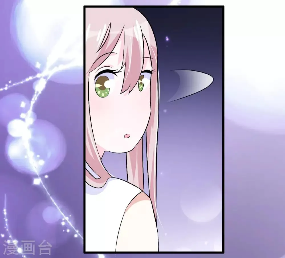 第12话 第45页