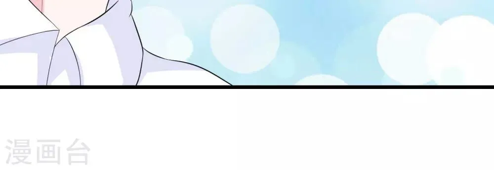 第22话 第25页