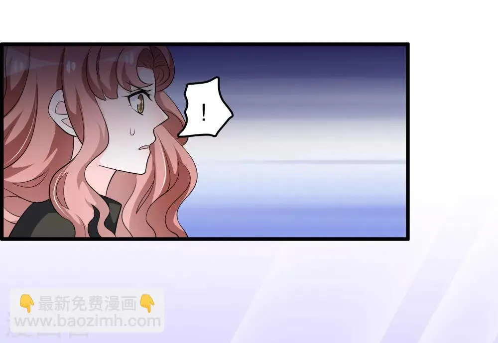 第162话 我们联手除掉她 第22页