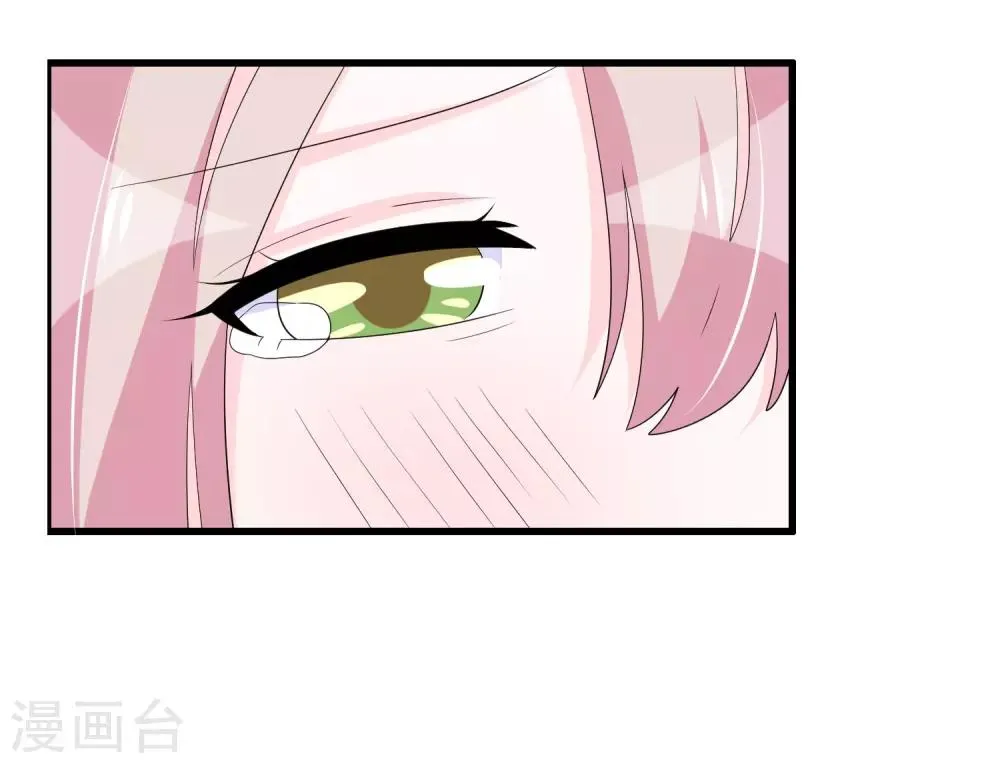 第188话 回到自己身体 第21页