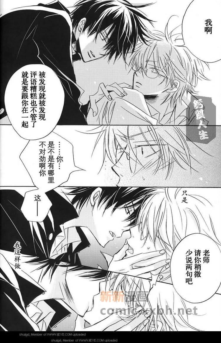 第1卷 第28页