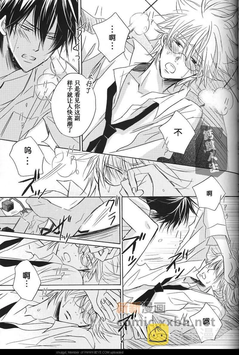 第1卷 第43页