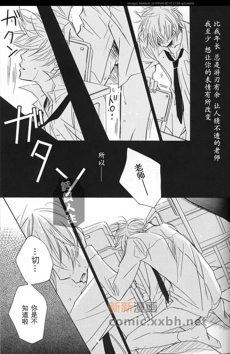 第1卷 第51页