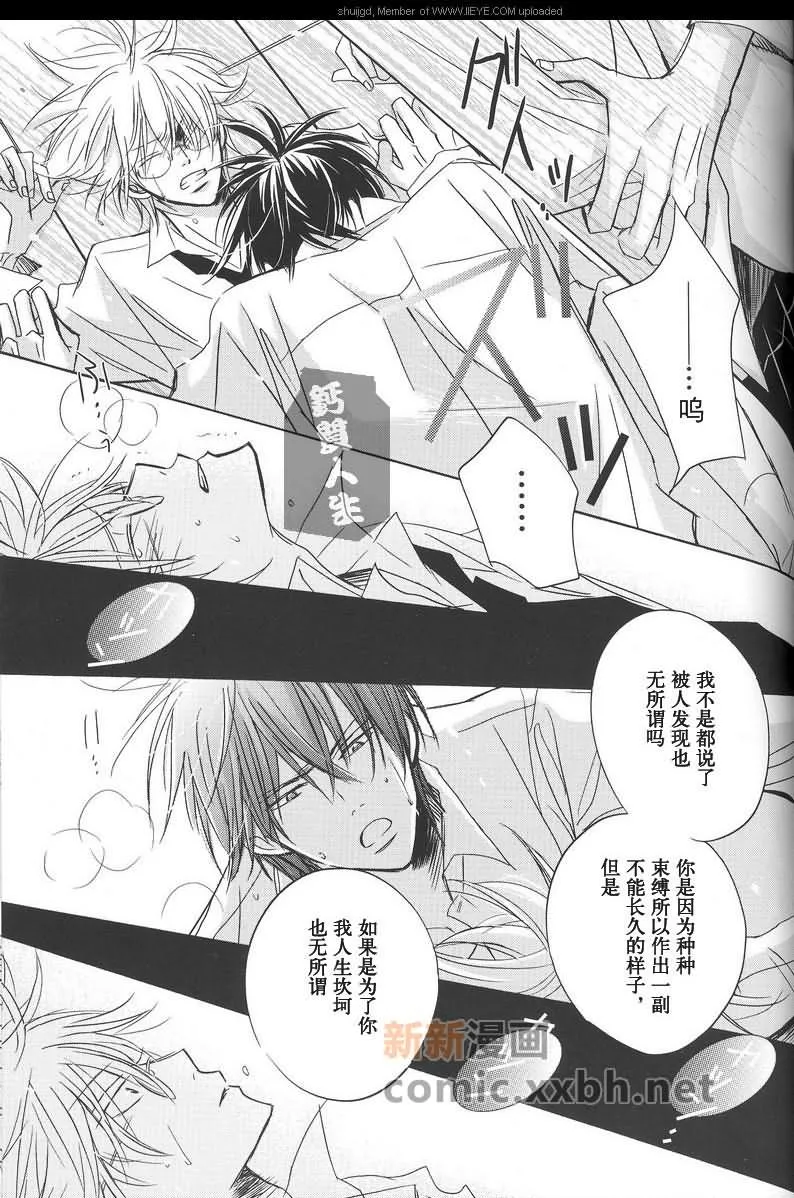第1卷 第59页
