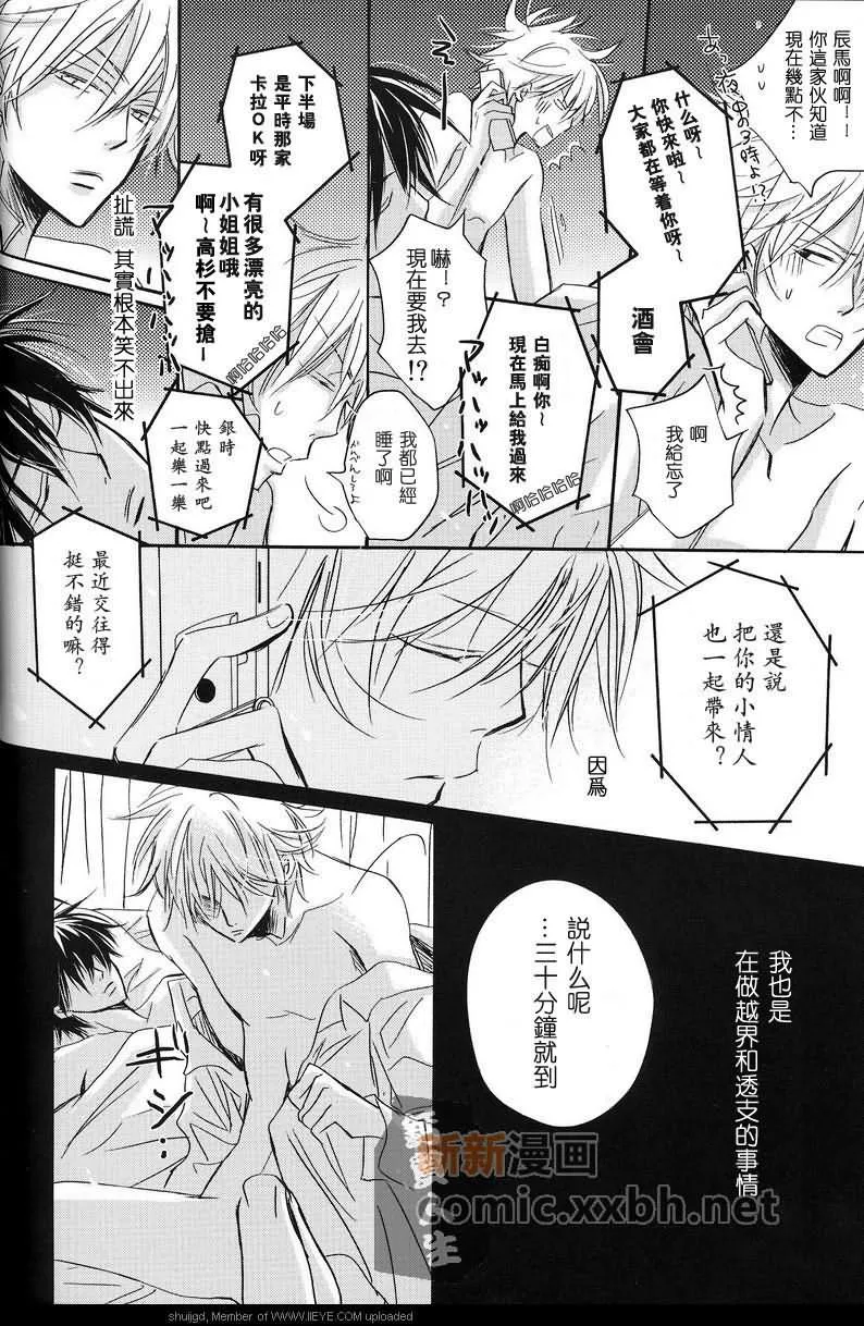 第1卷 第68页