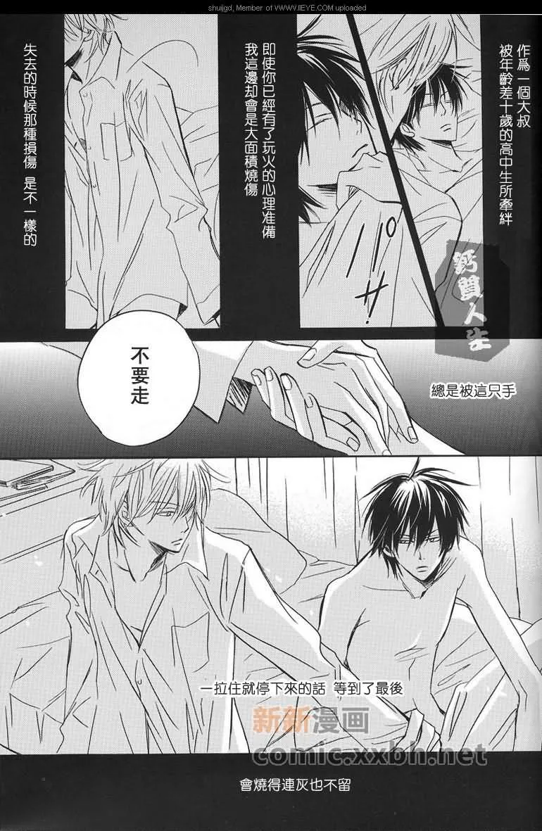 第1卷 第69页