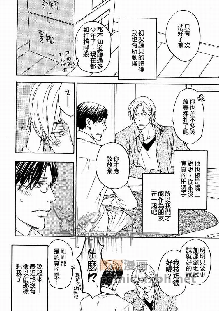 第1卷 第4页