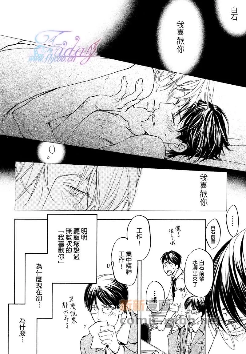第1卷 第22页