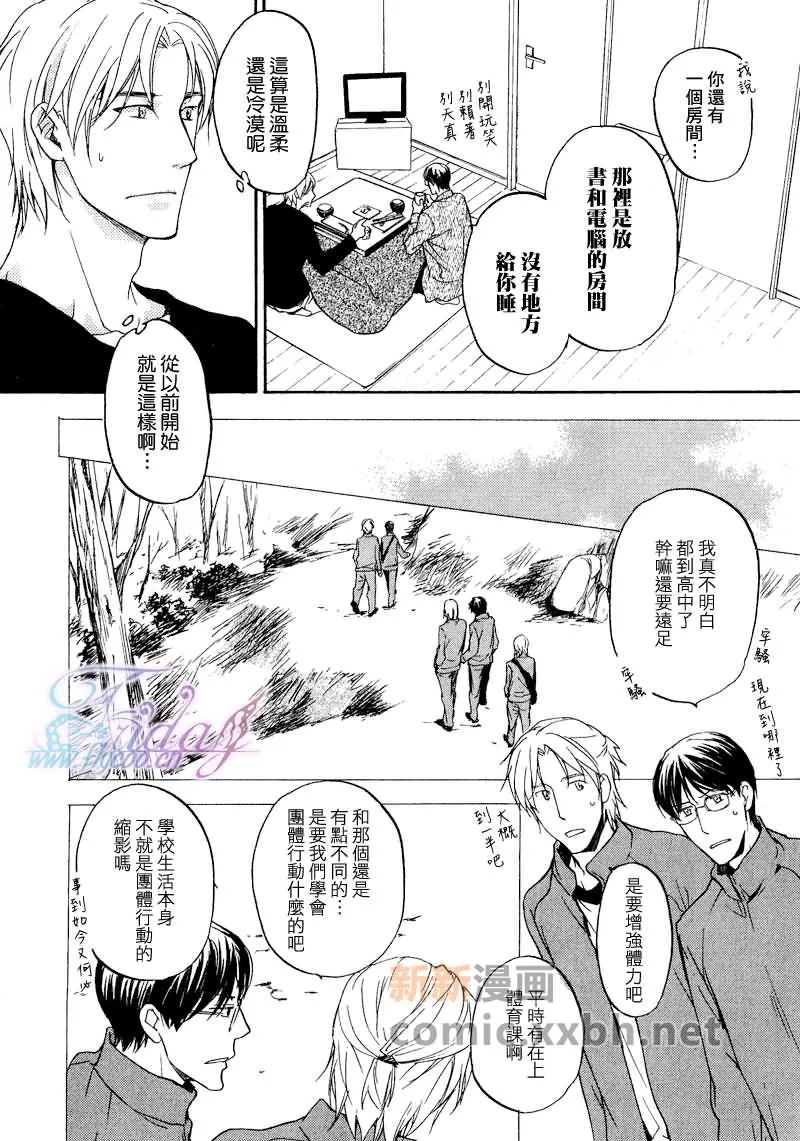 第1卷 第60页