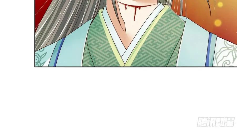 第206回 撤退 第26页