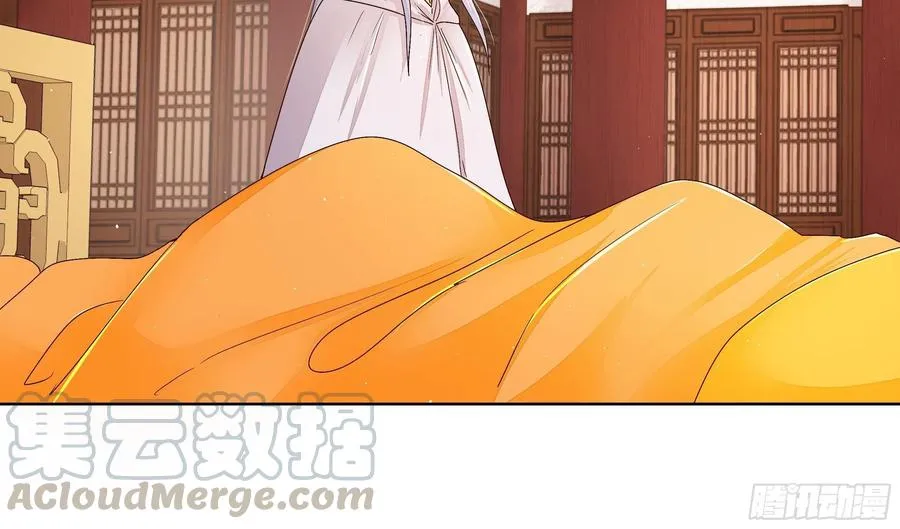 第206回 撤退 第29页