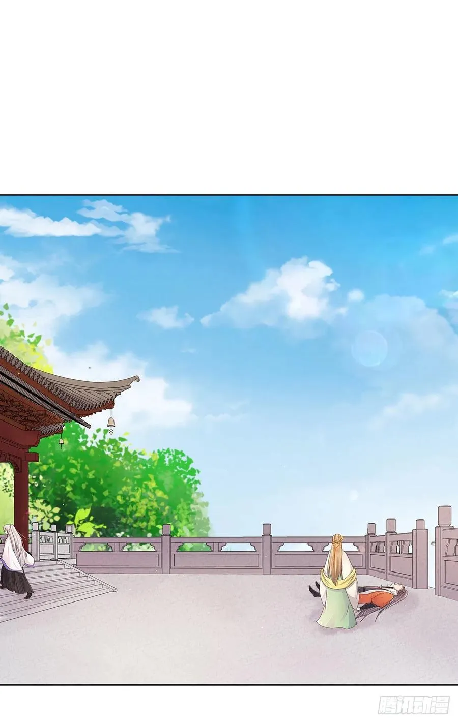 第208回 告别 第18页