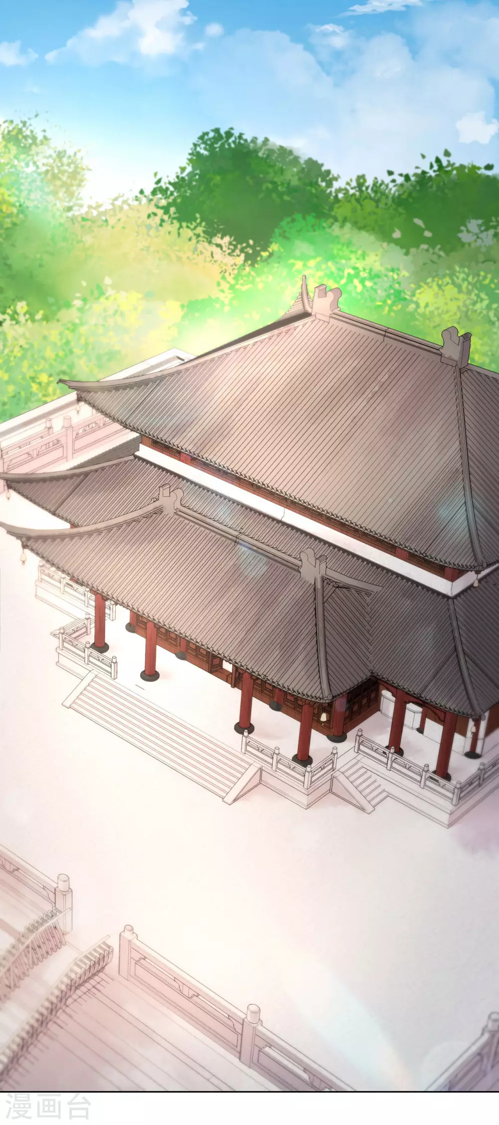 第197话 第13页