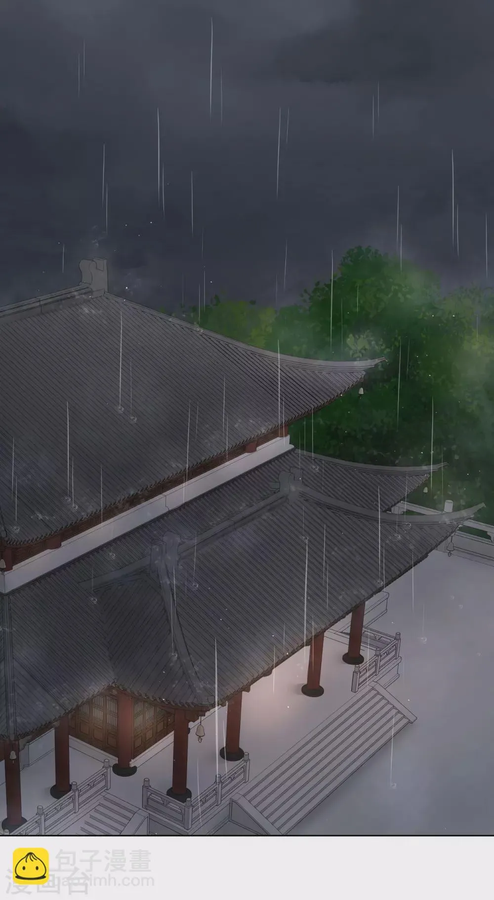 第192话 第7页