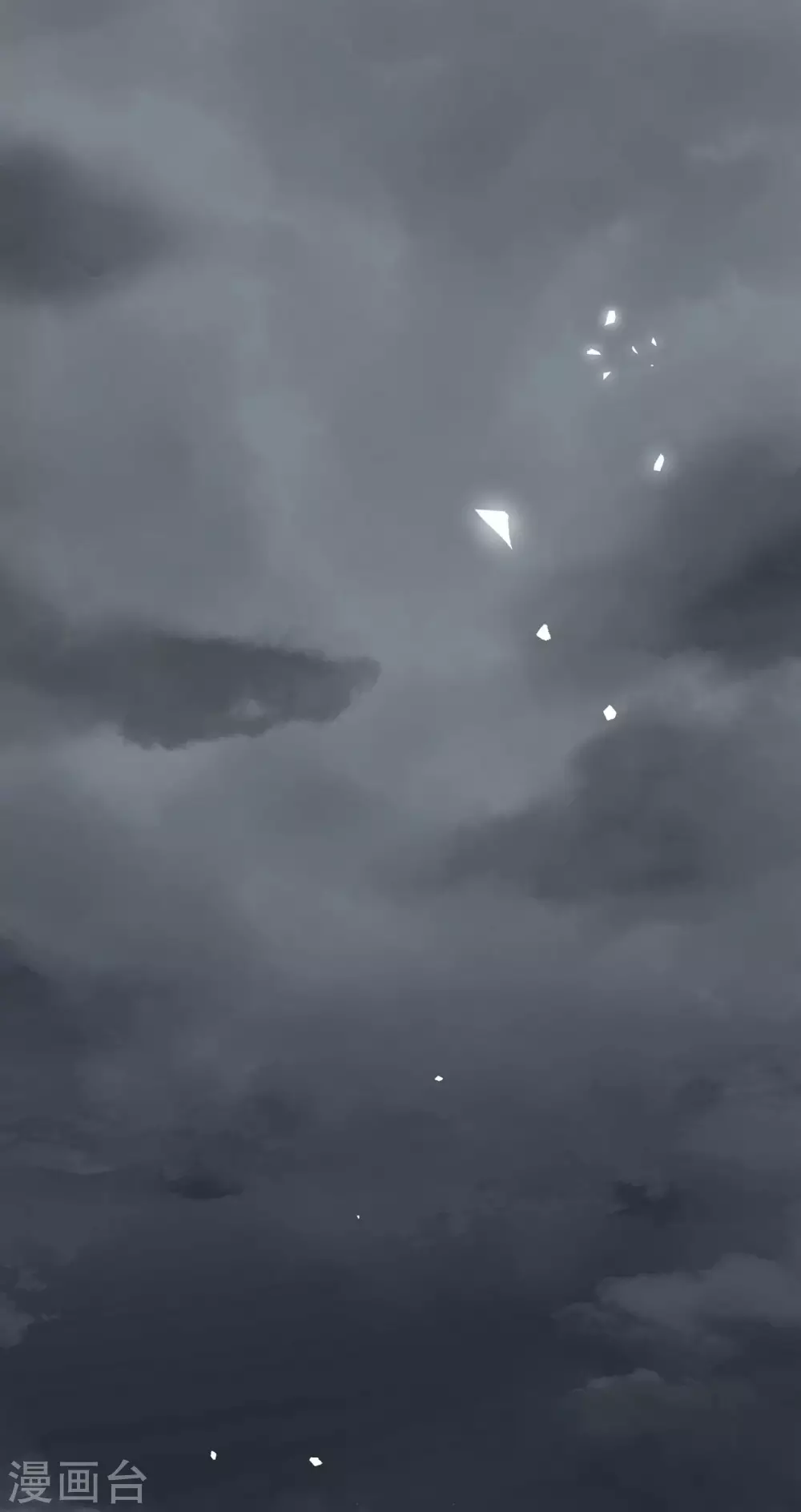 第186话 第1页
