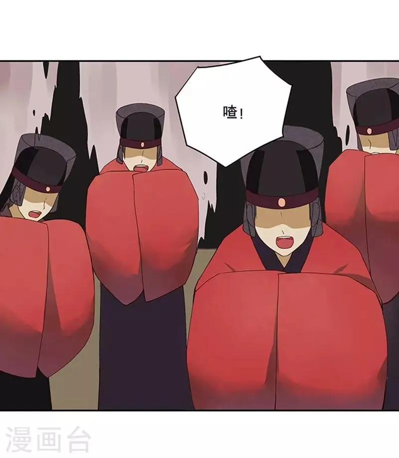 第1话 第18页