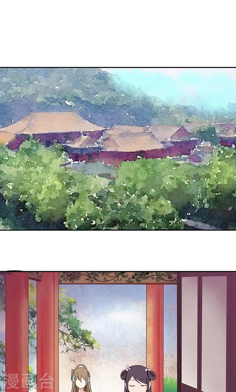 第11话 第18页