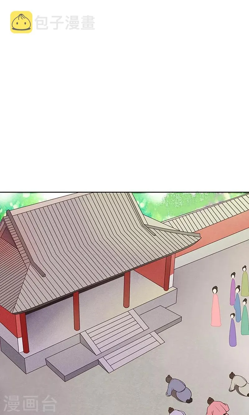 第13话 第15页