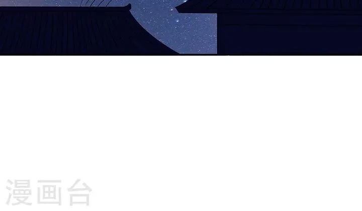 第19话 第25页