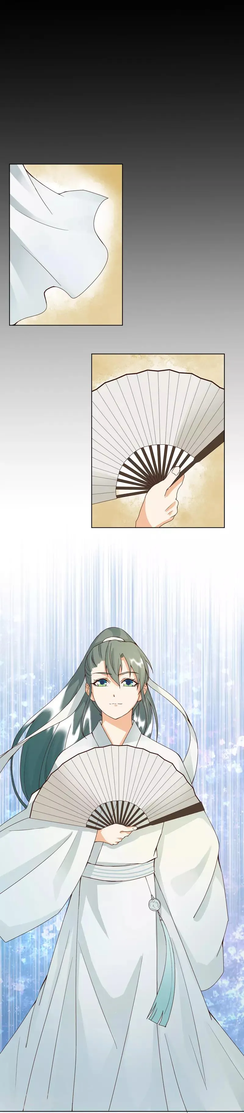 第81话 第9页