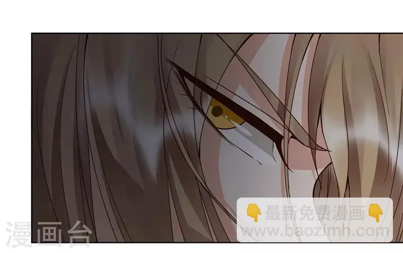第136话 第20页