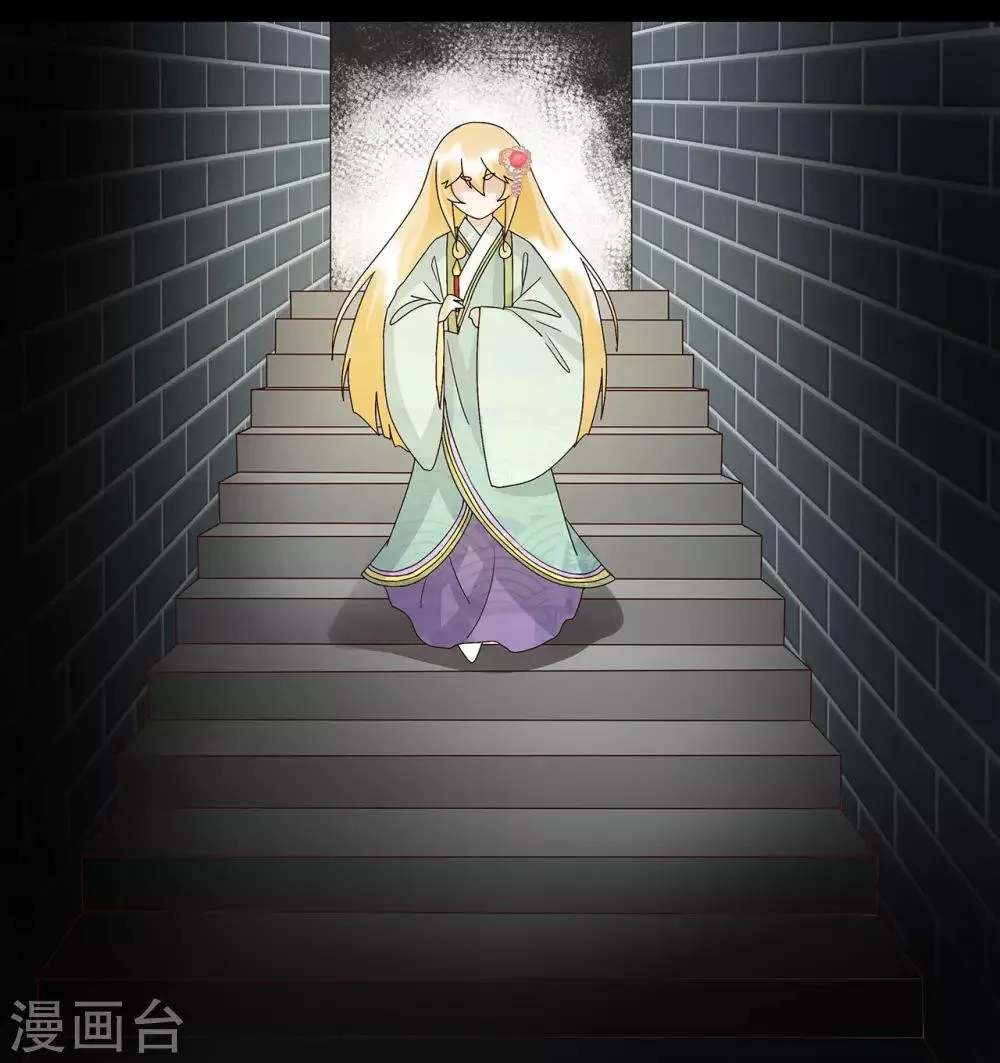 第140话 第23页
