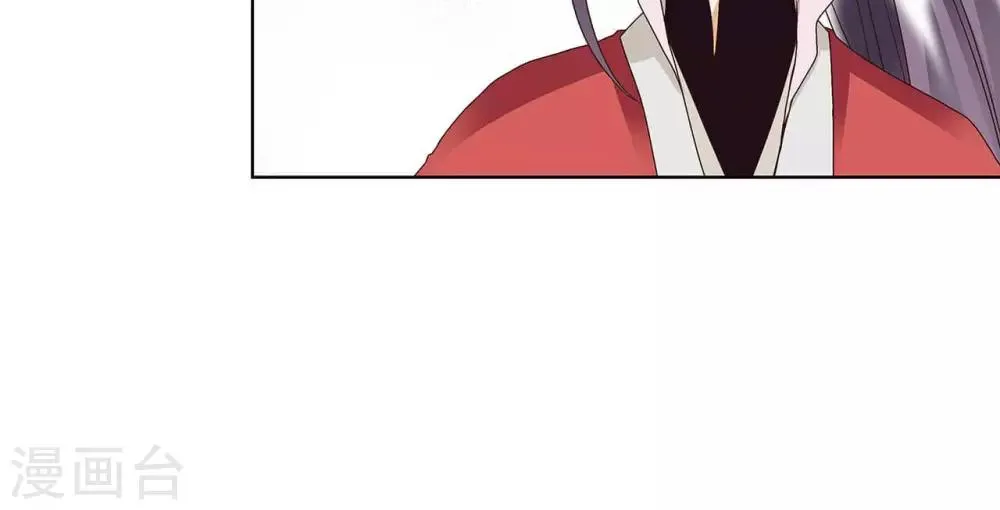 第154话 第14页