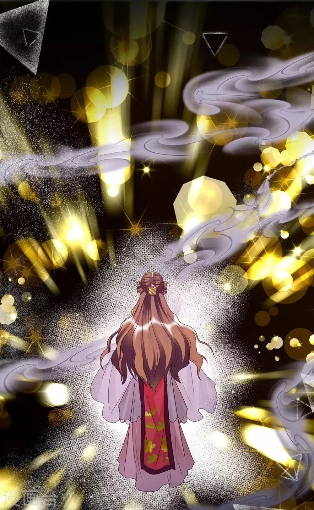 第159话 第17页