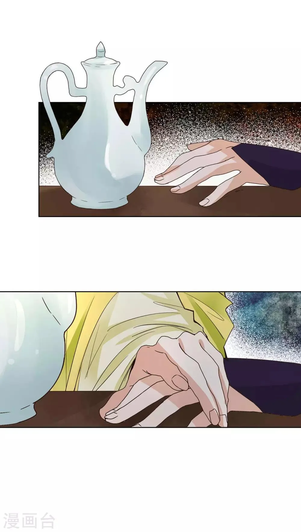 第162话 第10页