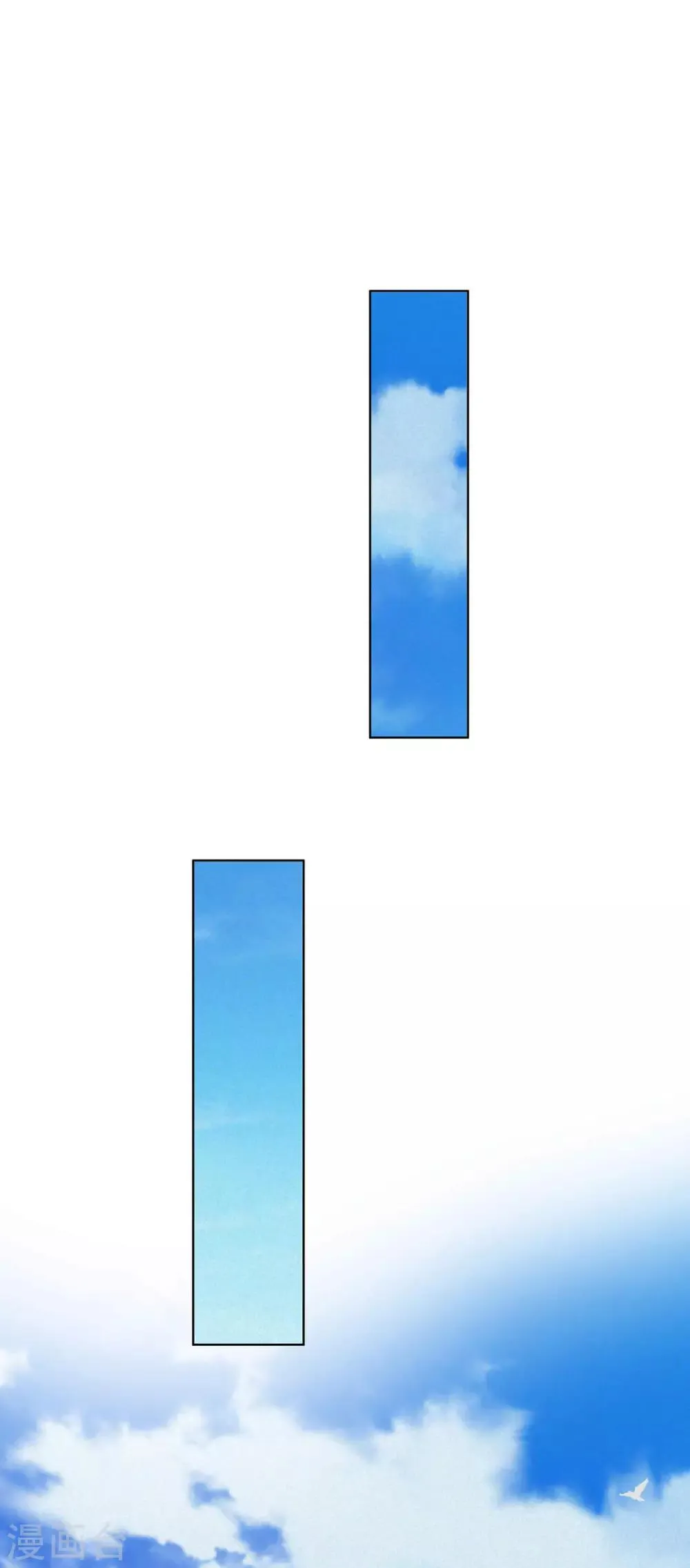 第164话 第1页