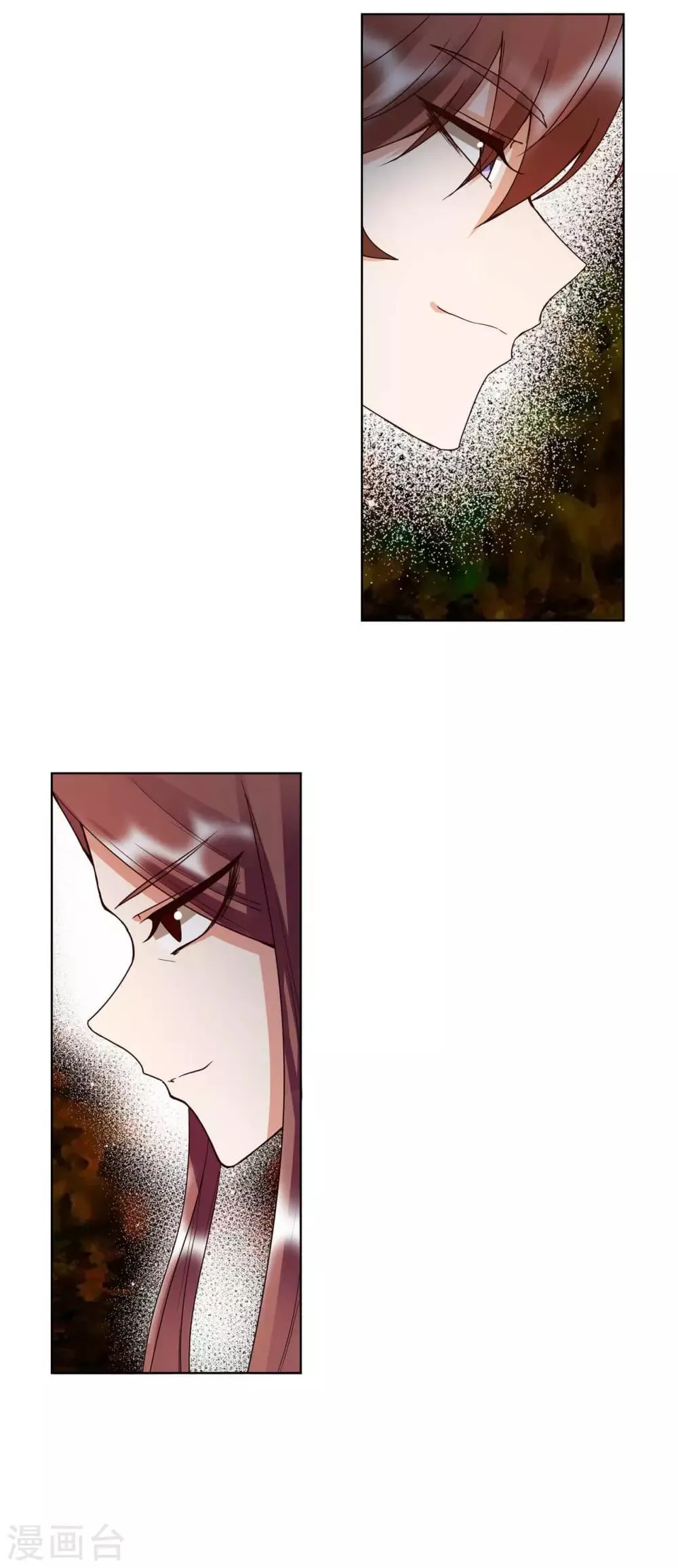 第174话 第10页