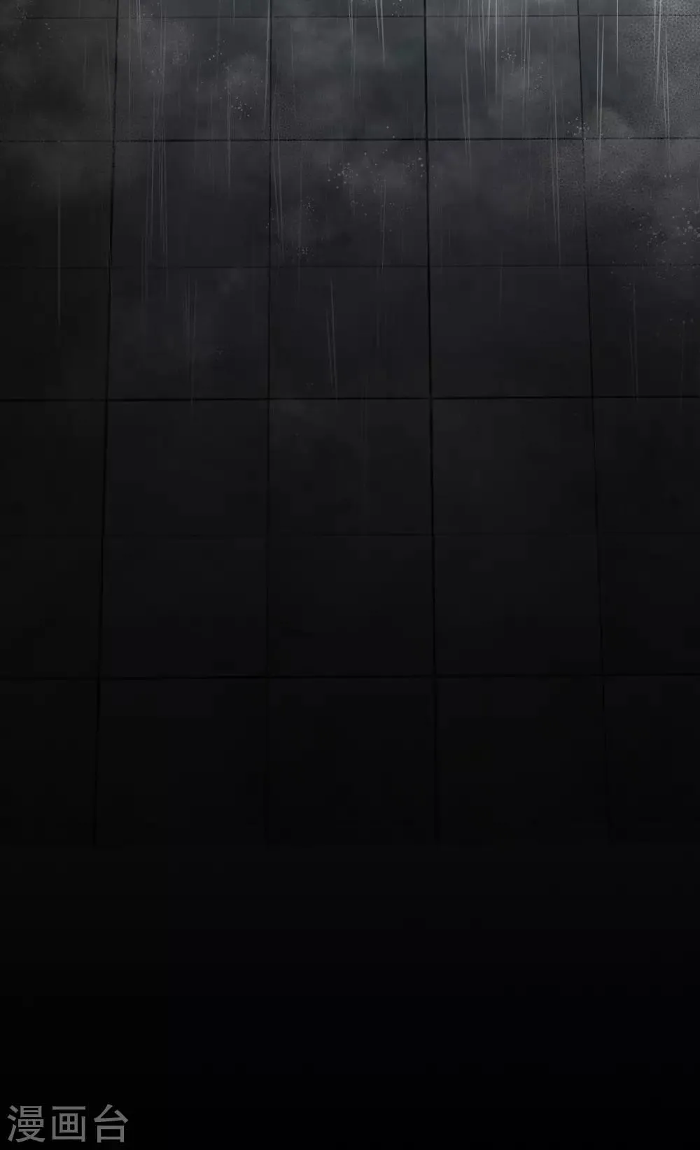 第174话 第20页